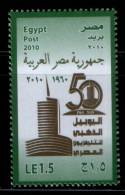 EGYPT / 2010 / EGYPTIAN TELEVISION - GOLDEN JUBILEE / MNH / VF  . - Unused Stamps