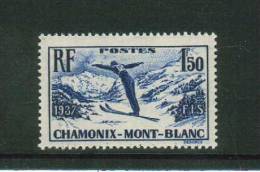 Timbre De France Yvert & Tellier No. 334** Neuf Sans Charnière - Unused Stamps