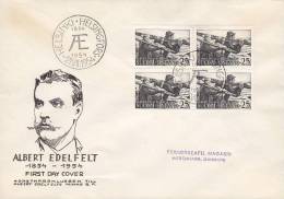 Finland Ersttag Brief FDC Cover 1954 Albert Aristides Edelfelt, Maler In 4-Block !! - FDC