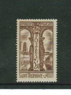 Timbre De France Yvert & Tellier No. 302** Neuf Sans Charnière - Neufs