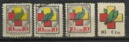 822-4 SELLOS DIFERENTES FRENTES  HOSPITALES GUERRA CIVIL COLOR LAUREL DIFERENTES. STAMPS Different Fronts 822-4 CIVIL WA - Nationalist Issues