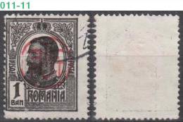 ROMANIA, 1919, King Carol I, Overprinted In Red,  Sc./ Mi.: 245 / 248 - Oblitérés