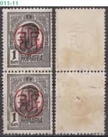 ROMANIA, 1919, King Carol I, Overprinted In Red,  Sc./ Mi.: 245 / 248 - Used Stamps