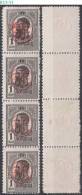 ROMANIA, 1919, King Carol I, Overprinted In Red,  Sc./ Mi.: 245 / 248 - Used Stamps