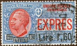 Italy,1924,1.60 Lit/1.20 Lit.,Vittorio Emanuele III,Sassone#E10,Bolaffi#E 13,Mi#205,Y&T#E16,Scott#E12,used,see Scan - Express Mail