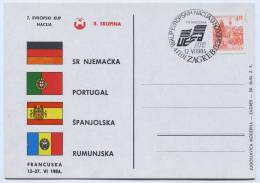FOOTBALL / SOCCER - Futbol / Fußball, European Cup Of Nations, France, 1984. Postal Stationery - UEFA European Championship
