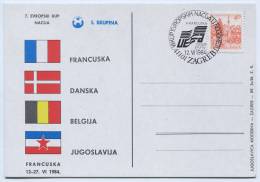 FOOTBALL / SOCCER - Futbol / Fußball, European Cup Of Nations, France, 1984. Postal Stationery - Championnat D'Europe (UEFA)