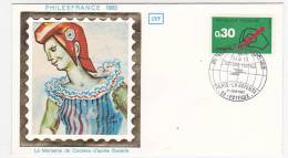 8 Enveloppes Type FDC Avec Cachets Temporaires PHILEXFRANCE 1982 Puteaux - 8 Journées Différentes - Commemorative Postmarks