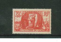 Timbre De France Yvert & Tellier No. 423** Neuf Sans Charnière - Nuevos