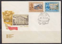 = Premier Jour 18.IV.69 Moscou 2 Timbres - FDC