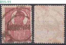 ROMANIA, 1920, King Ferdinand,  Sc./ Mi.: 250 / 253 - Used Stamps