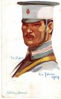 ILLUSTRATEUR DUPUIS - L´INFANTERIE JAPONAISE - 1914 -  TOP !!! - Dupuis, Emile