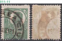 ROMANIA, 1920, King Ferdinand,  Sc./ Mi.: 256 / 259 - Usado