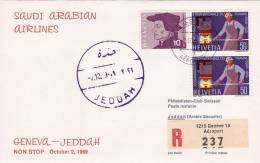 GENEVA /  JEDDAH (Arabie Saoudite)  - Cover _ Lettera  -  SAUDI ARABIAN ARLINES - First Flight Covers