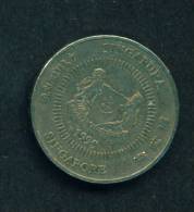 SINGAPORE  -  1995  50 Cents  Circulated As Scan - Singapur