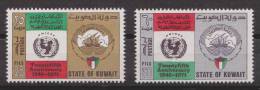 Kuwait 1971 Mi. 531-532** MNH - Koweït