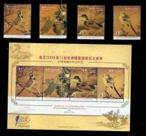 2008 Chinese Ancient Bird Painting Stamps & S/s Flower Plum Blossom Duck Bamboo Peacock - Peacocks