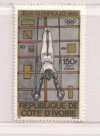 COTE D'IVOIRE  ( CDIV - 113 )  1980   N° YVERT ET TELLIER POSTE AERIENNE  N° 72   N** - Ivory Coast (1960-...)