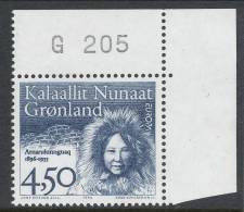 Europa CEPT 1996, Denmark-Grönland, MNH** - 1996