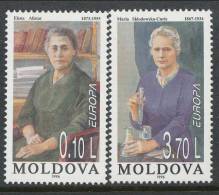 Europa CEPT 1996, Moldova, MNH** - 1996