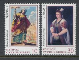 Europa CEPT 1996, Cyprus, MNH** - 1996