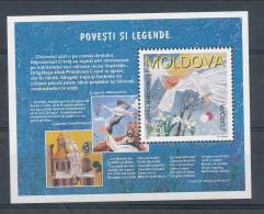 Europa CEPT 1997, Moldova, Block 12 SS, MNH** - 1997