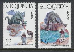 Europa CEPT 1997, Albanien, MNH** - 1997