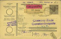 1916 Shipping Buletin International Postage Imprinted 10 Bani, Carol,Romania - Paketmarken