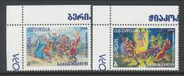 Europa CEPT 1998, Georgien, MNH** - 1998