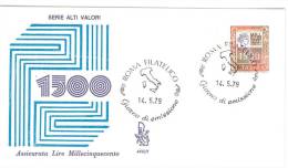 FDC -  VENETIA  - SERIE ALTI VALORI LIRE 1500 -  ANNO 1979  - ITALIA REPUBBLICA - FIRST DAY COVER - FDC