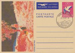 Liechtenstein Airmail Par Avion Via Aerea Postal Stationery Ganzsache Entier Bird Vogel NENDELN 1987 Ruggeller Ried - Interi Postali