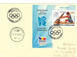 VERY RARE STAMPS ON COVER, OBLITERATION FDC, SENT ON THE FIRST DAY,2012,BUCHAREST - Estate 2012: London