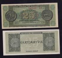 GREECE - 25.000.000 Drachmai 1944   AUNC   Pick 130 - Griekenland