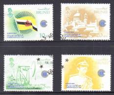 Brunei 1983 Commonwealth Day Set Of 4 Used - Brunei (...-1984)