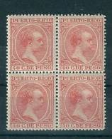 Puerto Rico 1890, MLH, 40c Orange, Edifil 19, Scott 126, SG 93, Block Of 4, Alfonso XIII - Puerto Rico