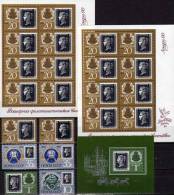 Black Penny 150 Years Stamps 1990 Sowjetunion 6066/9 I+II,KB I+II Plus Bl.212 ** 37€ Buchstabe T-F/T-P Sheets Bf USSR SU - Fehldrucke