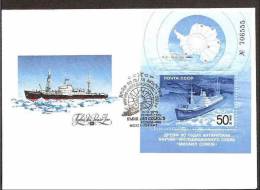 Polar Philately 1986 USSR 1 Sheet FDC Mi BL189 Antarctic Drift Of Mikhail Somov. - Navi Polari E Rompighiaccio