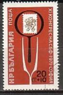 BULGARIA / BULGARIE - 1971 - Balkanphila, 9em Con.de L´Union Des Philatelsts Bulgares - 1v Obl. - Used Stamps
