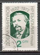 BULGARIA / BULGARIE - 1972 - 150an De La Naissance De L´ecrivain Dobri Tchintulov - 1v Obl. - Usati