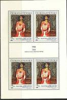 CZ0321 Czechoslovakia 1968 Painting Sheets(4) MNH - Unused Stamps