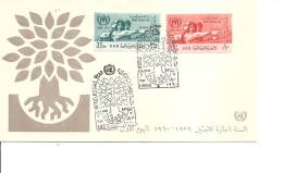 Réfugiés ( FDC D'Egypte De 1960 à Voir) - Refugiados