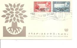 Réfugiés ( FDC D'Ethiopie De 1960 à Voir) - Flüchtlinge