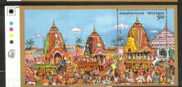 INDIA, 2010, Rath Yatra Puri, Miniature Sheet With Traffic Lights, Top Left, MNH, (**) - Neufs