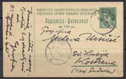 AK YUGOSLAVIA-postal Stationery-1946. - Entiers Postaux