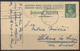 AK YUGOSLAVIA -postal Stationery -1946. - Entiers Postaux