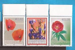 2005 X  28-30 KOSOVO UNMIK SRBIJA SERBIA FLORA MNH - Kosovo