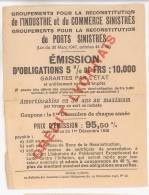 PUBLICITE OBLIGATIONS CREDIT LYONNAIS 1947 - Banca & Assicurazione