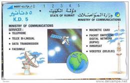 Kuwait, KUW-T-5, 5 د.ك, Tamura Services - English, Satelite Dish, 2 Scans. - Koweït