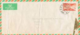 10660. Carta Aerea CORCAIGH (Irlanda) Eire 1955 - Airmail