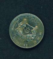 SINGAPORE  -  1997  20 Cents  Circulated As Scan - Singapore